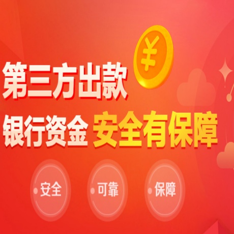 焦点注册登录：违规网贷广告泛滥，这病得治